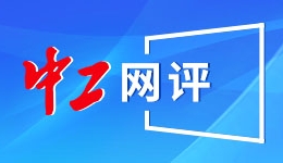 农村养老困境怎么破？专家：关键不在AI，而在于完善国家兜底和养老服务体系